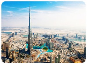 Dubai city tours, special tours dubai, sharjah city tours, ajman city tour, abu dhabi city tour, city tours uae, East Coast Tour Fujairah, Al Ain Tour