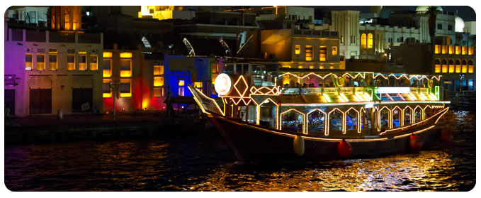 Dhow Cruise Dinner Dubai, dhow cruise dubai, boat dinner dubai, dubai city tour, boat party dubai, dhowcruise dubai, dubai dhow cruise, boat dinner dubai -05
