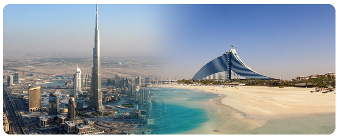 dubai city tour, dubai city tours, dubai travel, dubai city visit, dubai city guide, dubai city info, dubai hotels, city tour dubai - 05