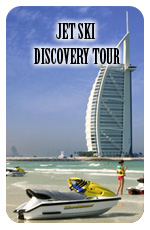 Jet Ski Dubai, Jet ski rental Dubai, Jet ski tour Dubai, Jet Ski Ride, Dubai jetski tour - 01